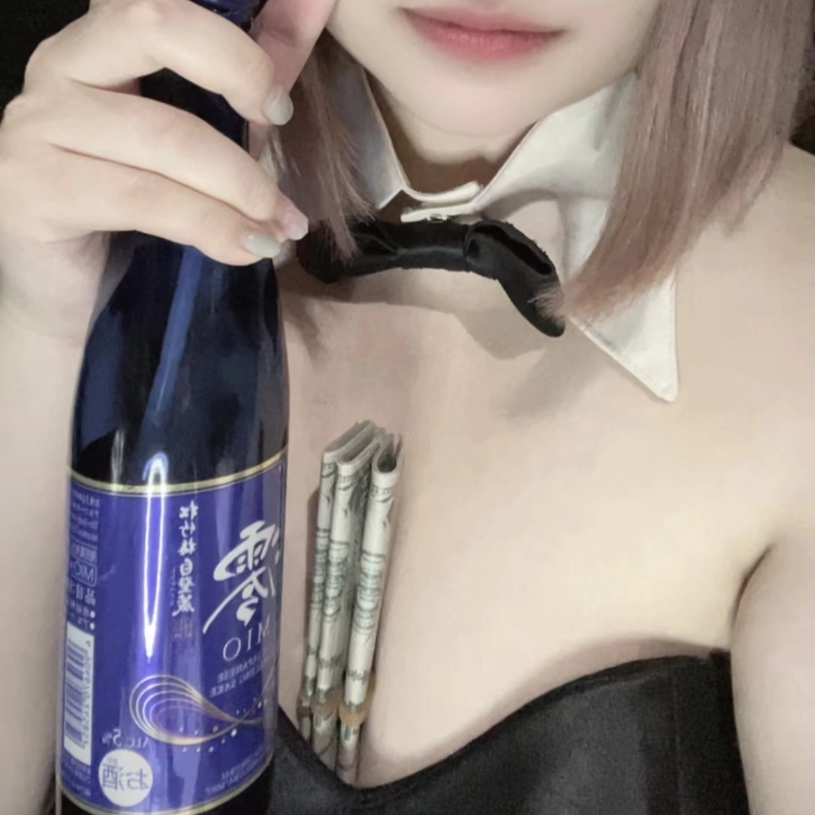 ちゃお