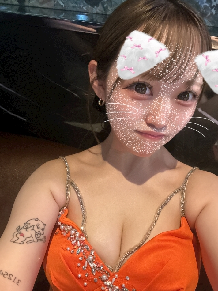 めぐ