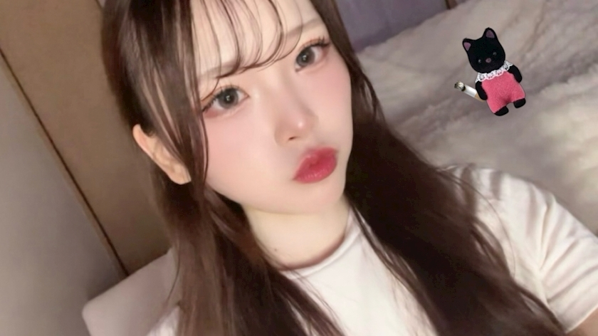 らん