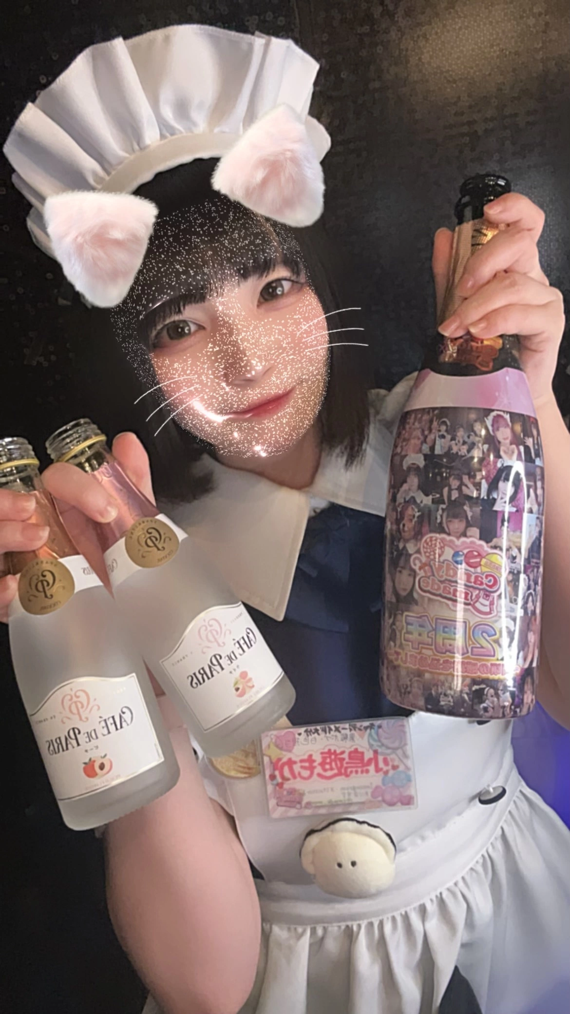 小鳥遊 もか