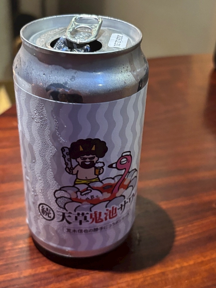 小川 真央