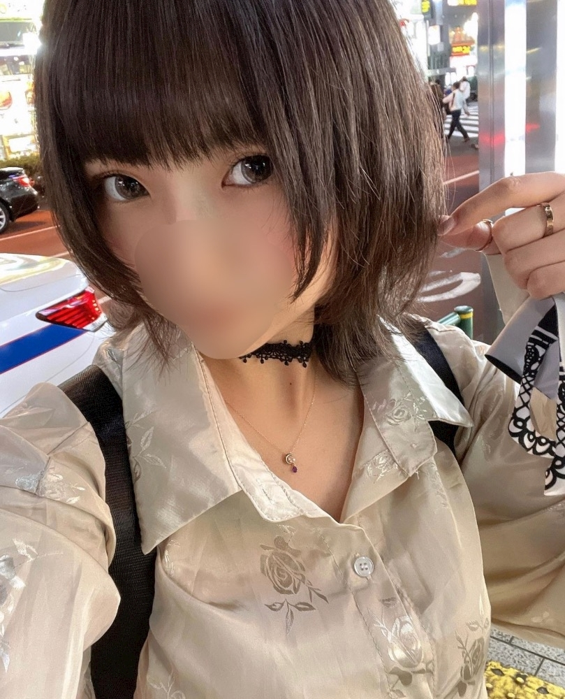 めい