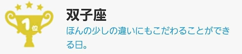 エミ （スタッフ）