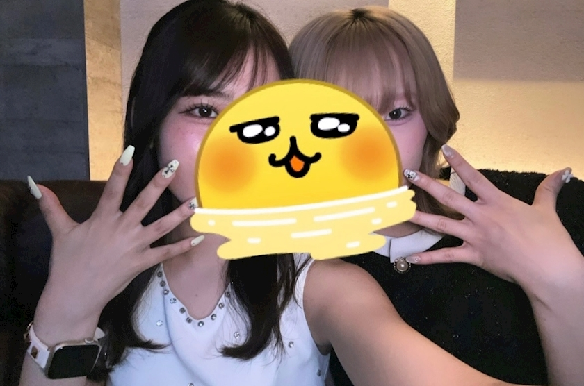 あい