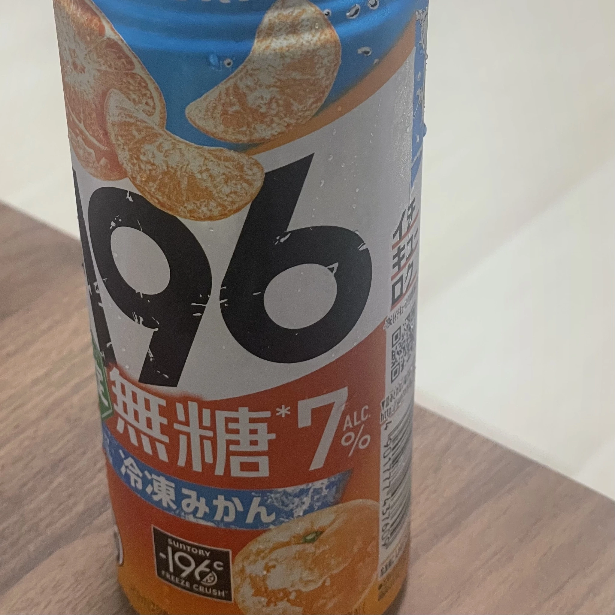 ちゃお