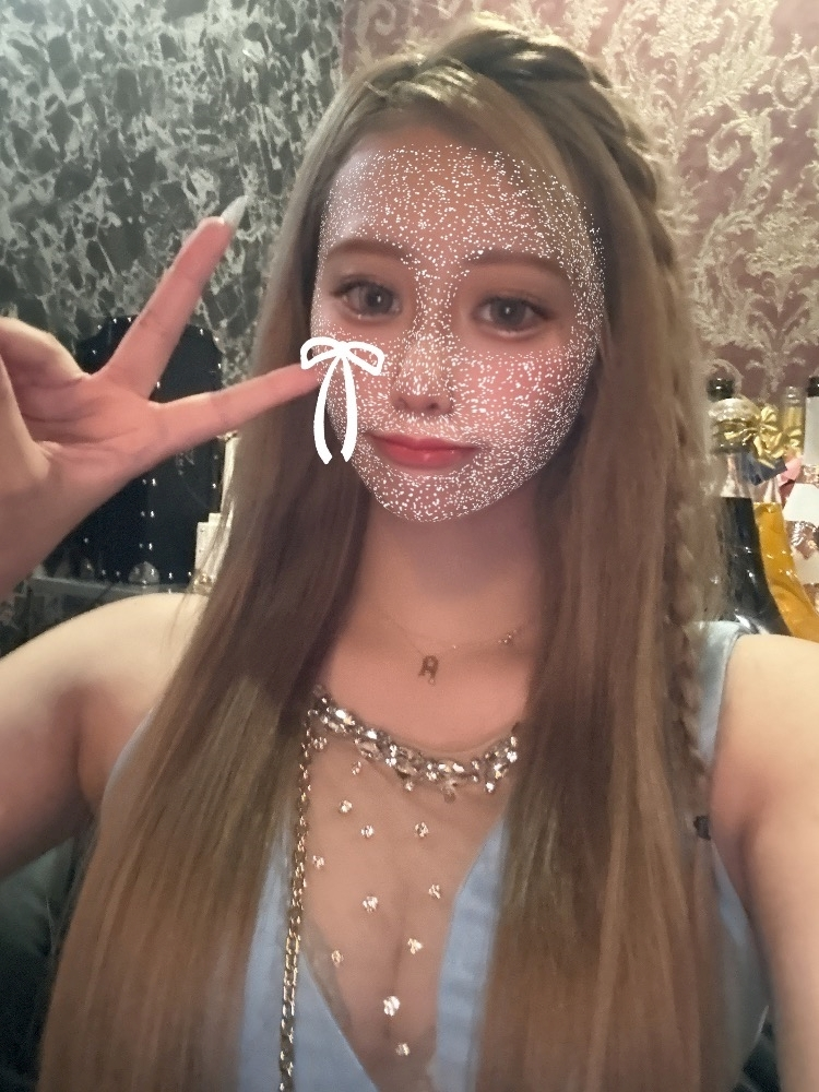 りか