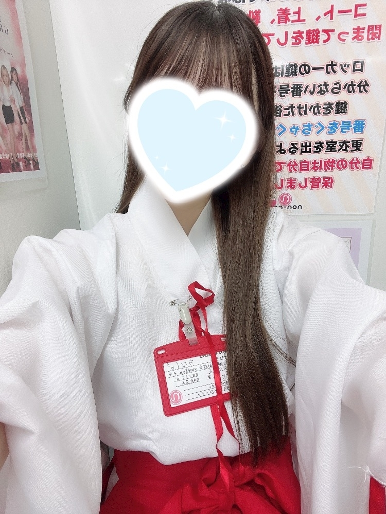 ちな