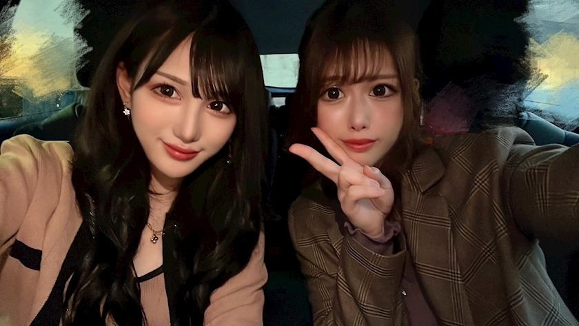 有栖川 りな