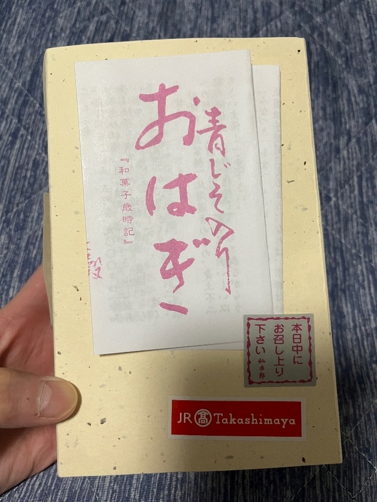 あい