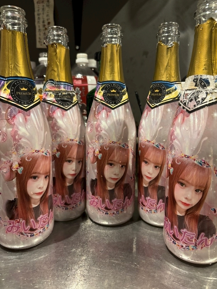 みーたん