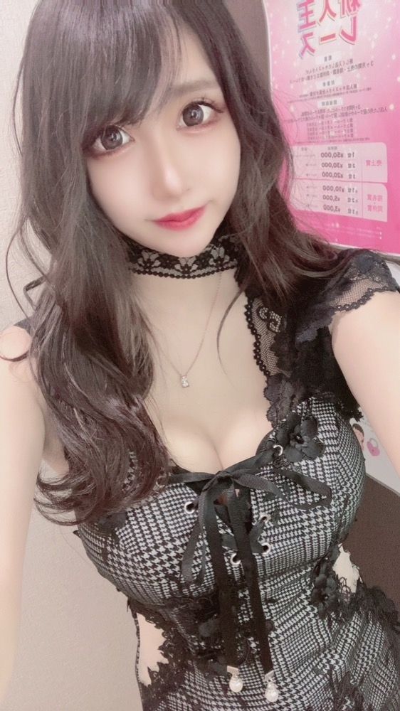 雛咲 のあ
