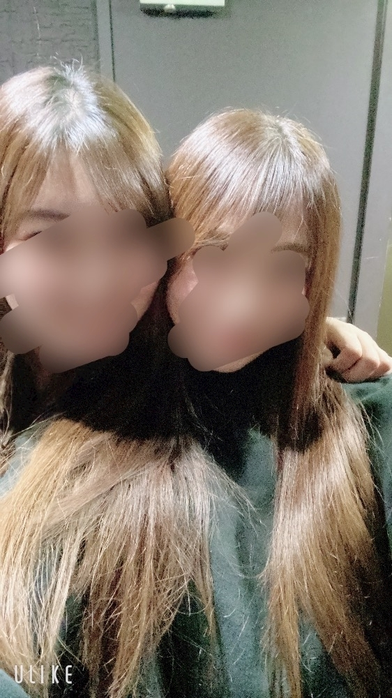 りな