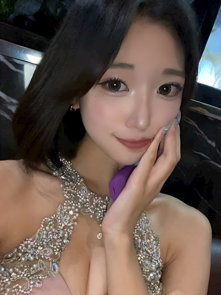 らん