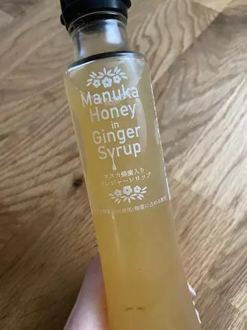 白石 愛莉