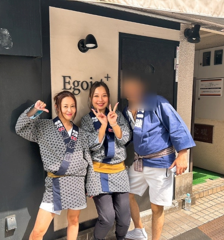 りか