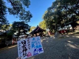 百瀬 るな