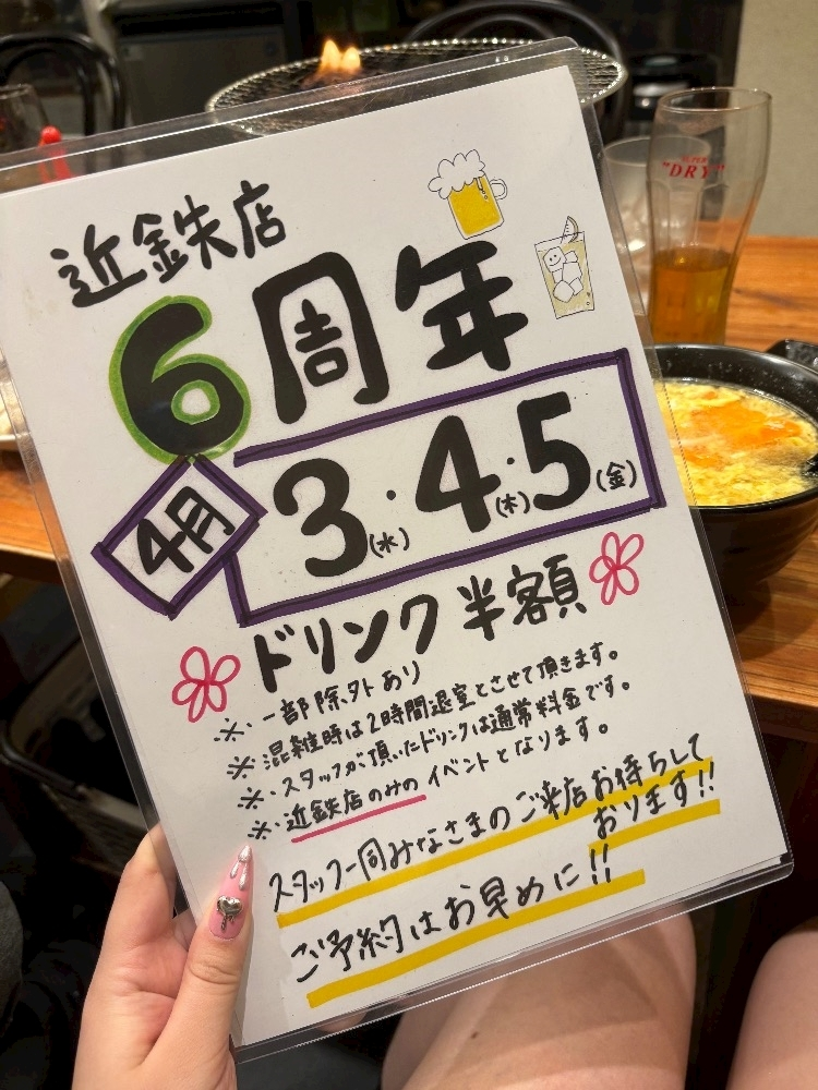 りえる