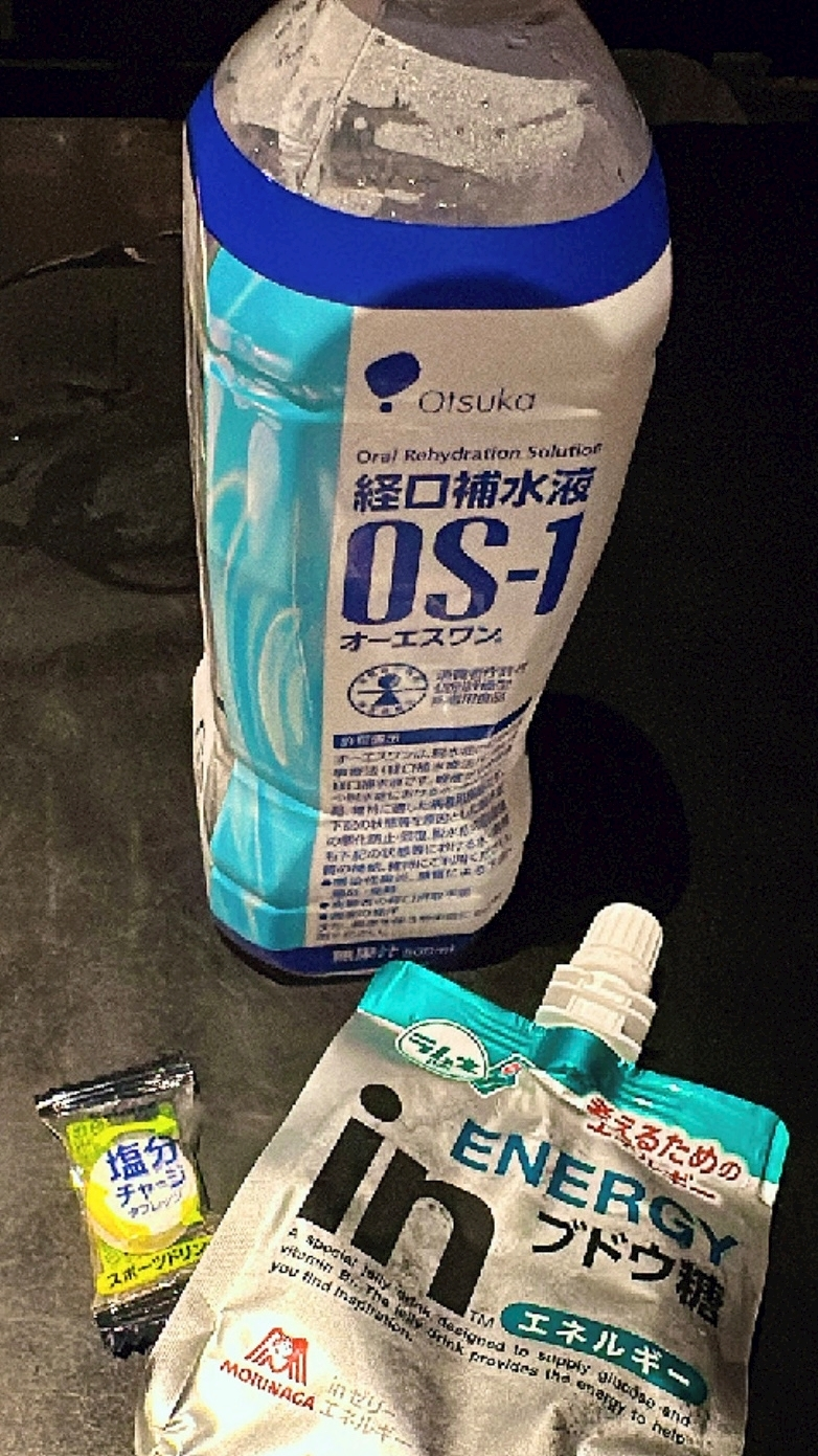 神崎 えりか