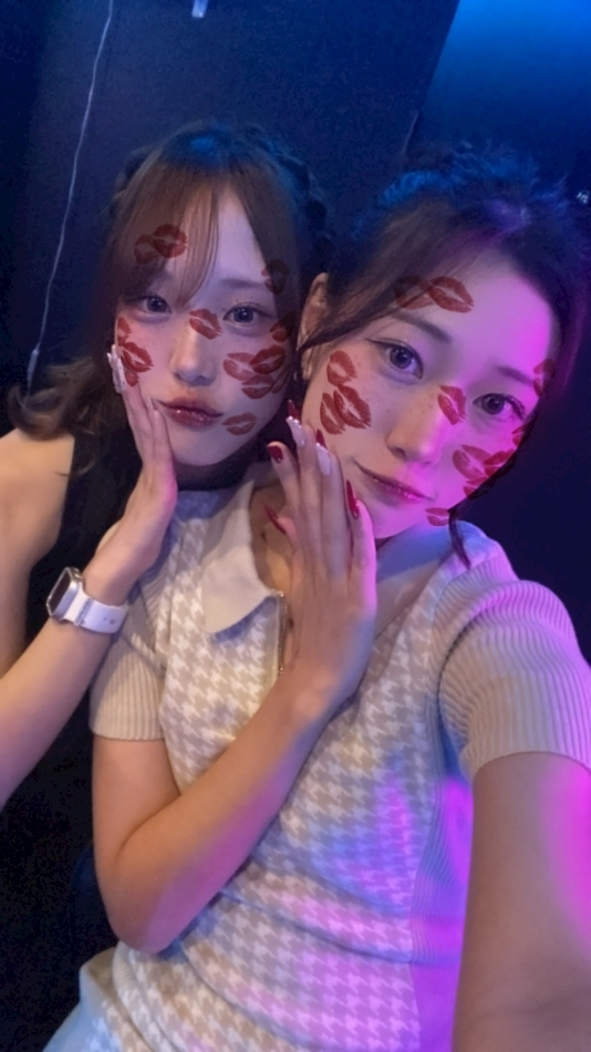 らん
