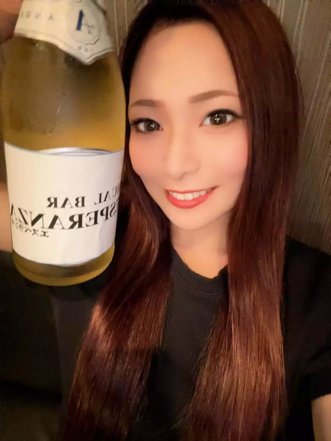 らん