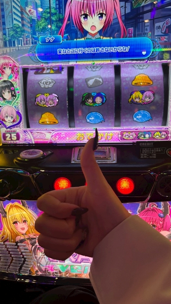 みあ