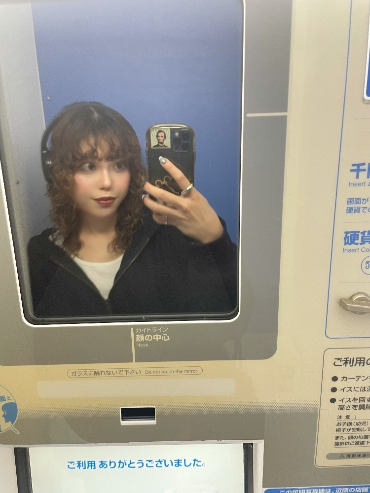 りさ