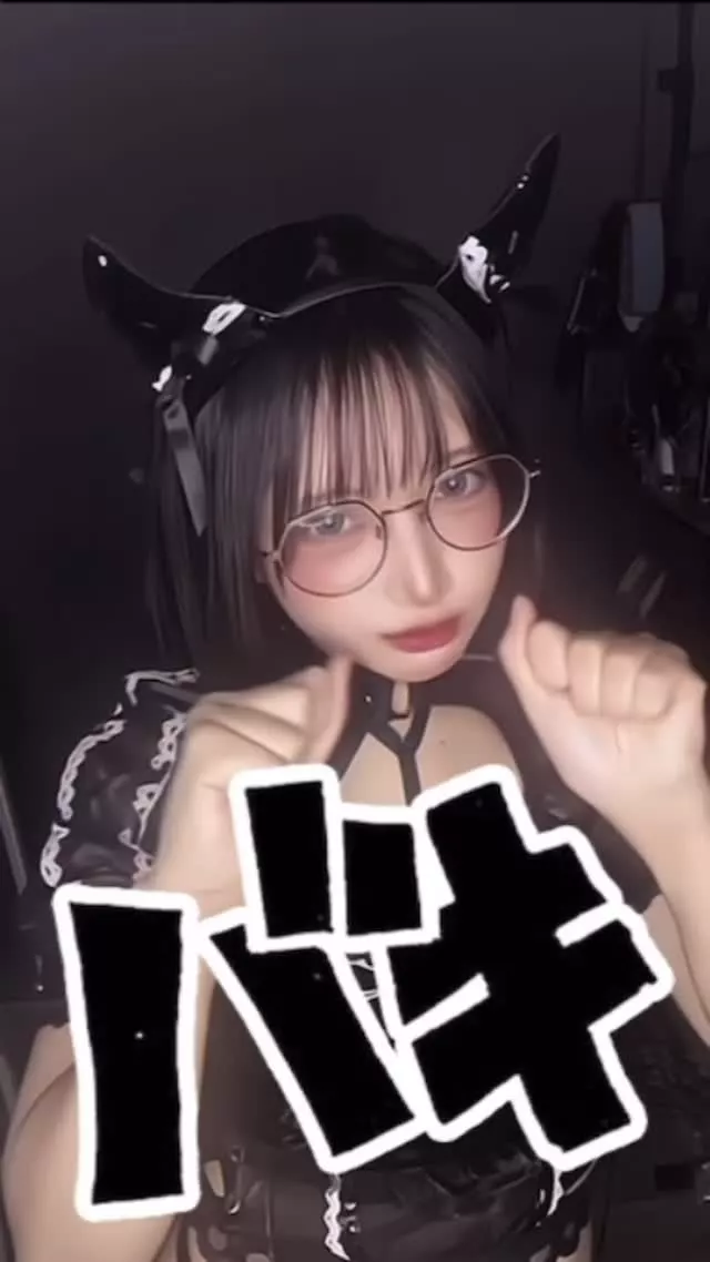 りあちゃん!?