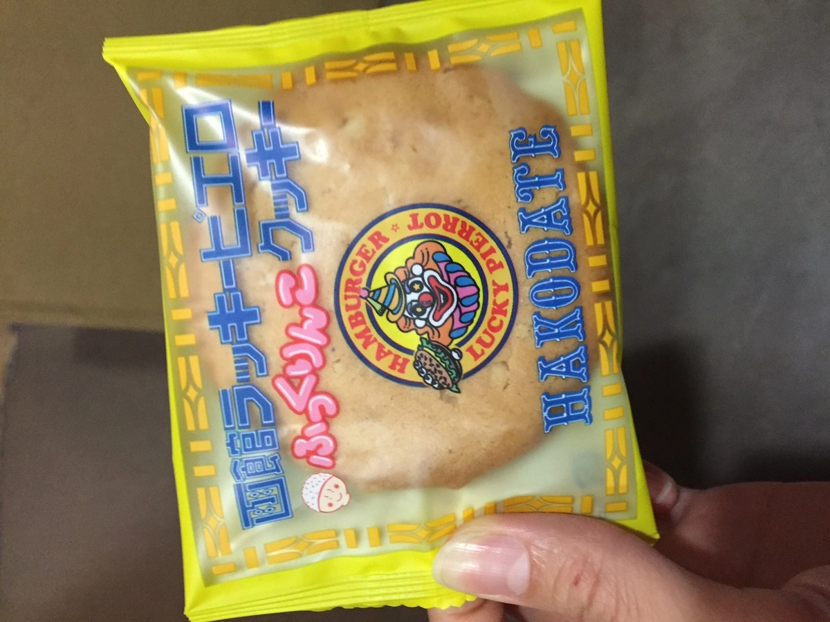如月 凛
