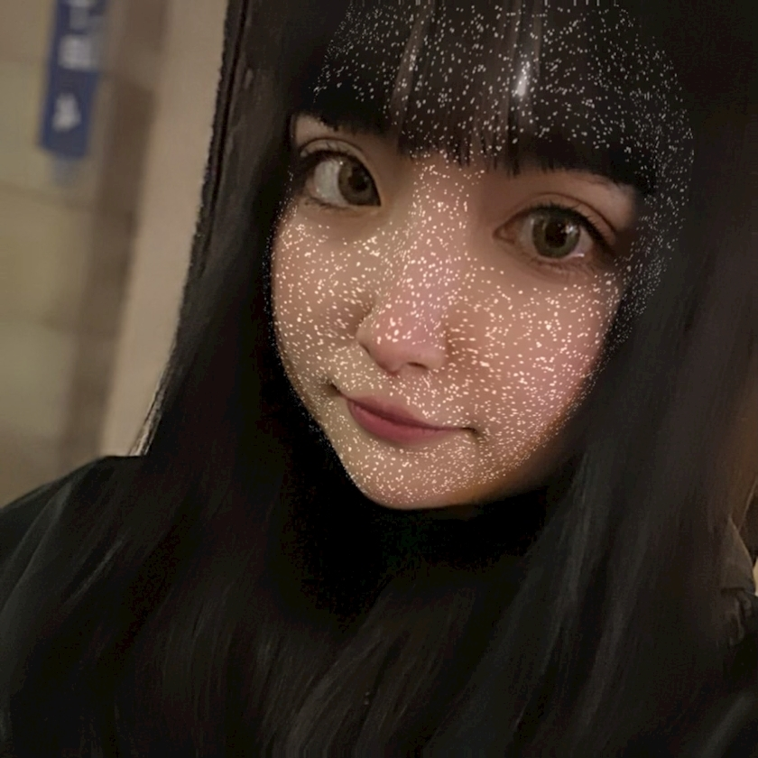 える