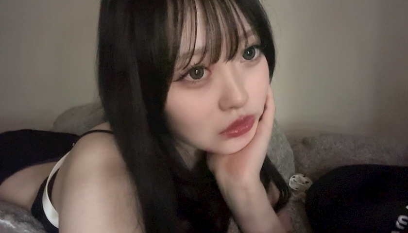 せな