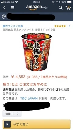 あい