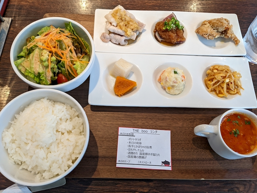 涼宮 しずか