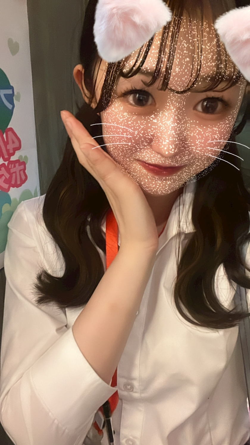 あん