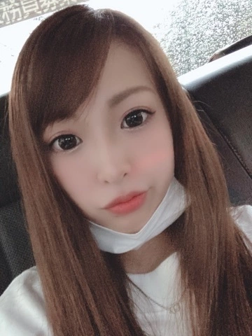 かな