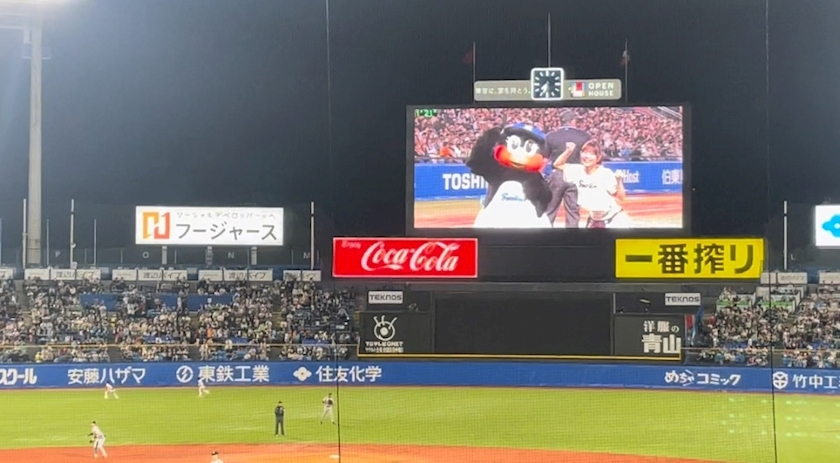 ゆか