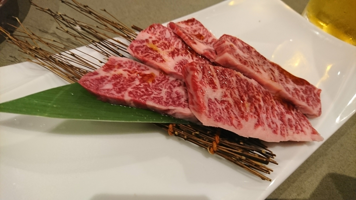 五条 椿