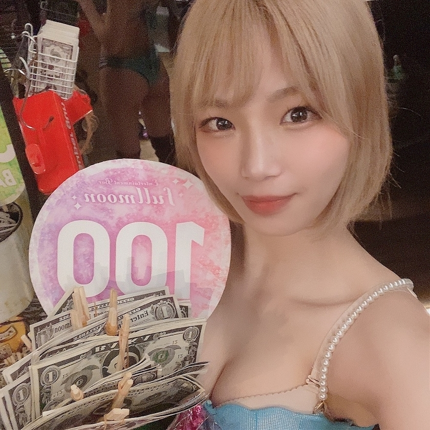 あいり