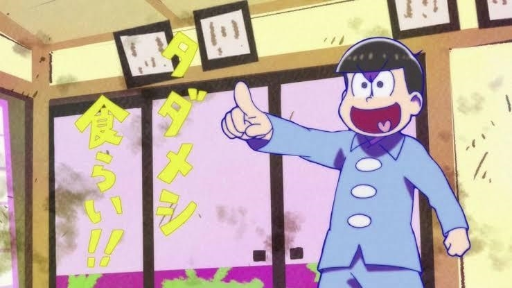 れいか