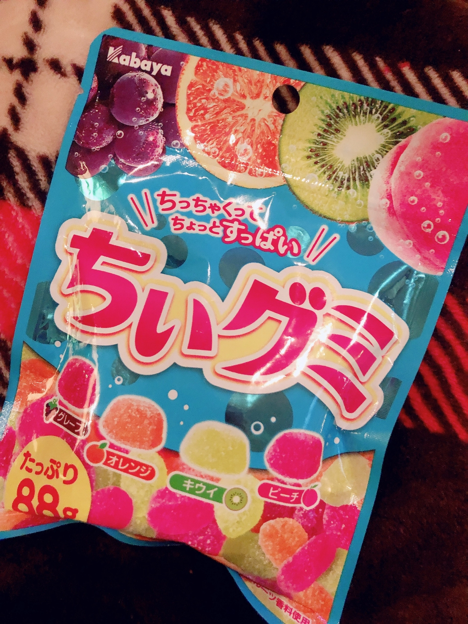 ちさ