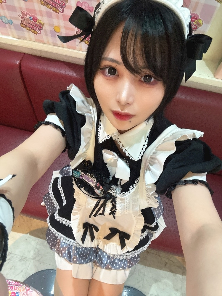ボコボコりん