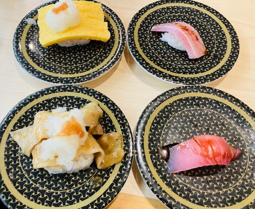 甘眠冠  しの