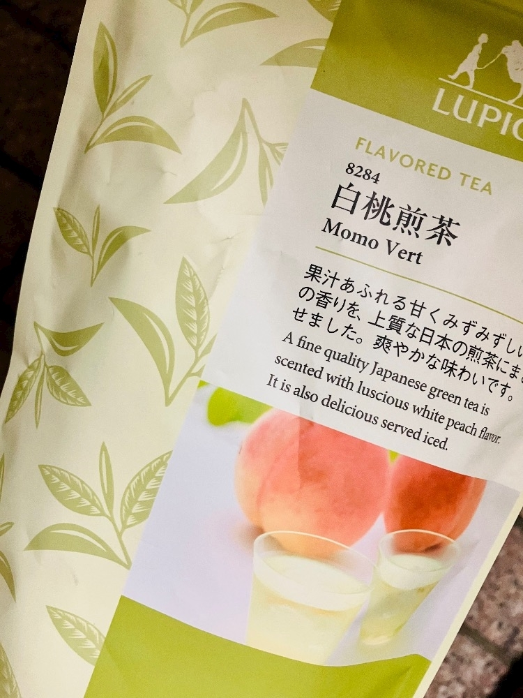みき