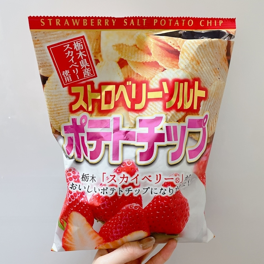 愛羽 仁美