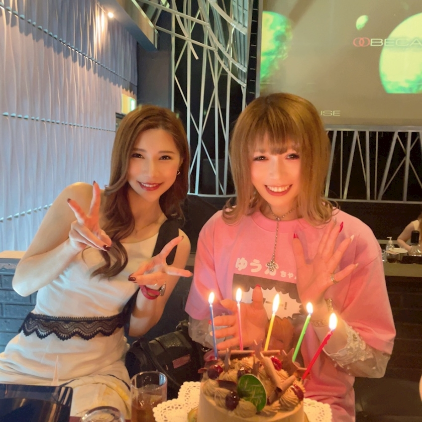 愛羽 仁美