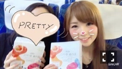 優月 あや菜