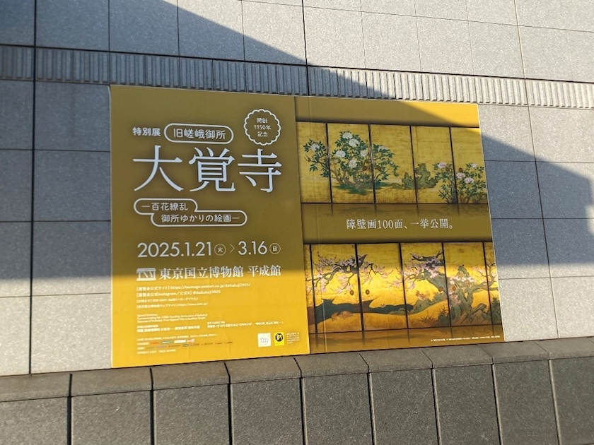 みお