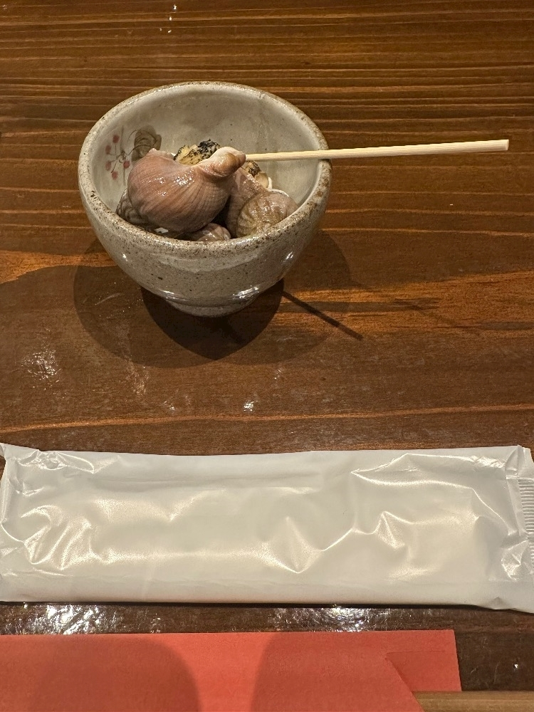 るな
