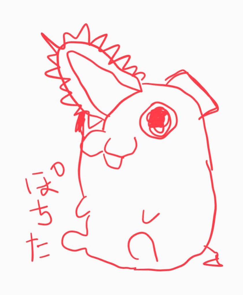 赤城