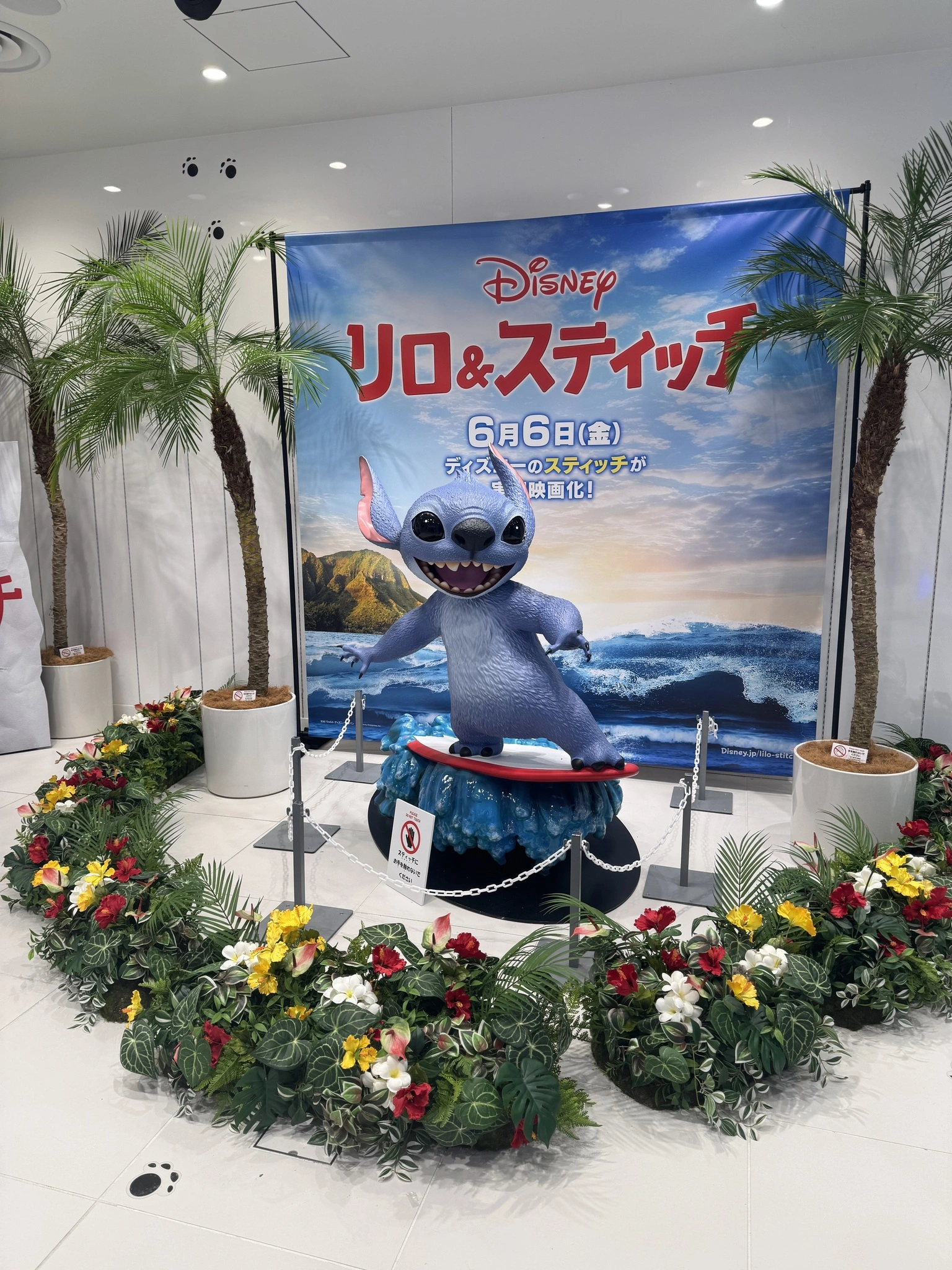 らむ