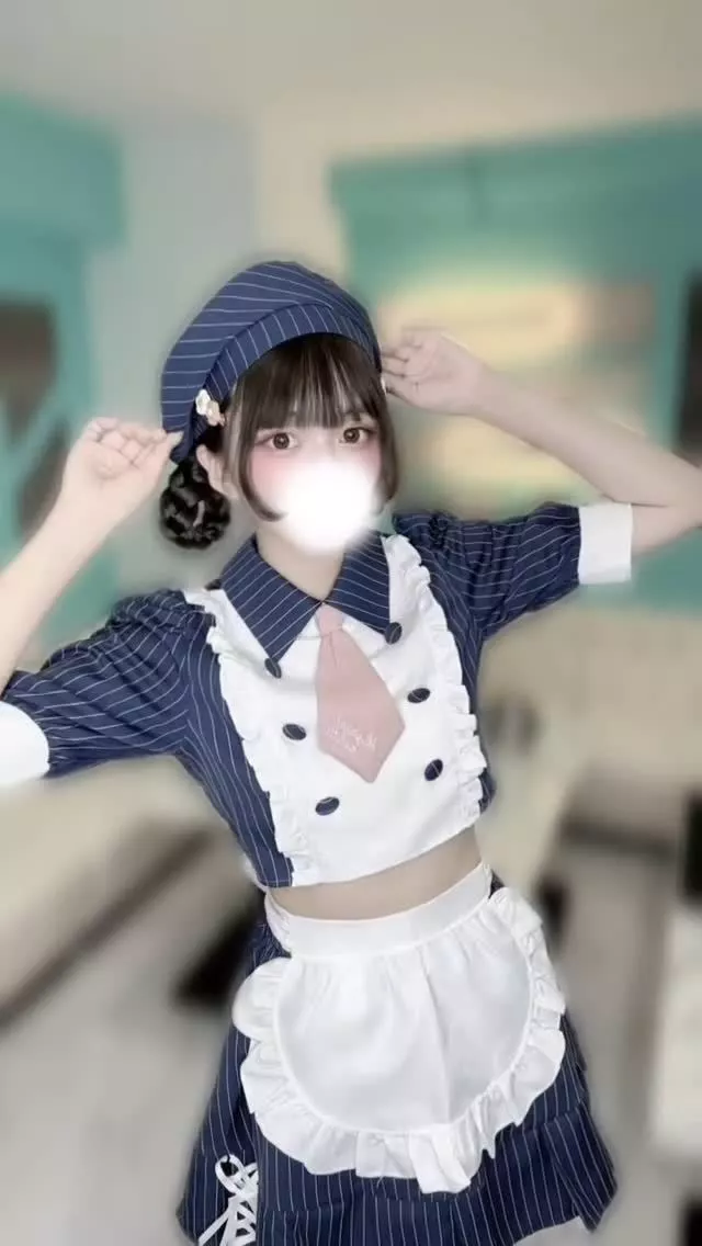 める